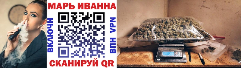 Наркошоп купить COCAIN МДМА Галлюциногенные грибы Гашиш Конопля Мефедрон A-PVP Тайга