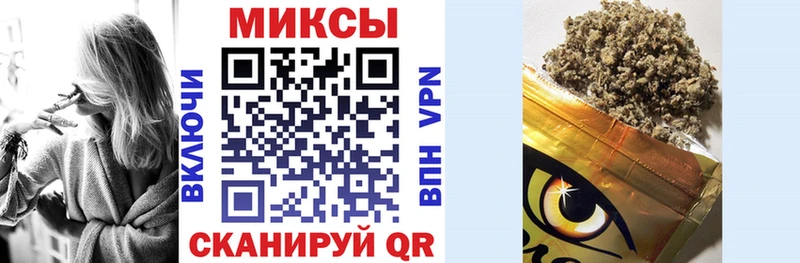 Бутират оксибутират  Купить  Тайга 