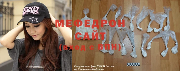 гидра Верхний Тагил