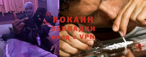 соль курить ск Верхнеуральск