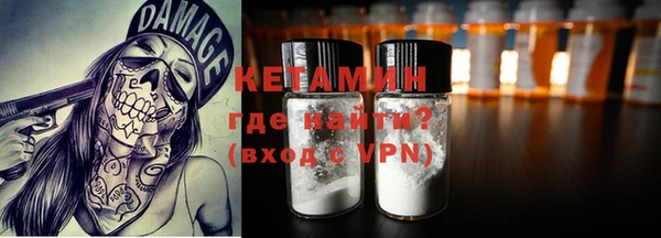 герыч Верея