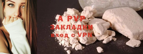 соль курить ск Верхнеуральск
