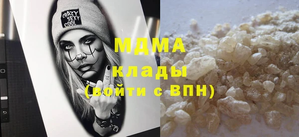 соль курить ск Верхнеуральск