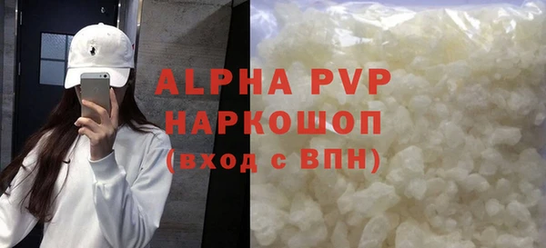 соль курить ск Верхнеуральск