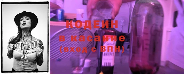 соль курить ск Верхнеуральск
