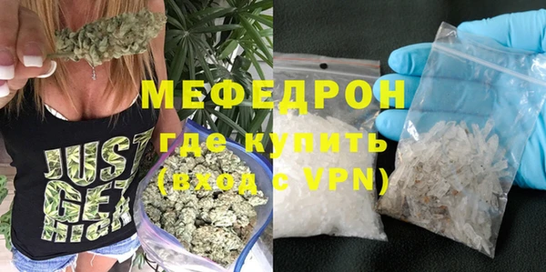 соль курить ск Верхнеуральск