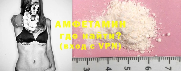 соль курить ск Верхнеуральск