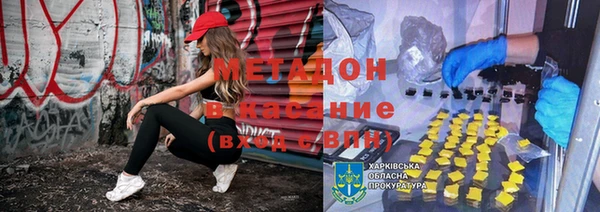 соль курить ск Верхнеуральск