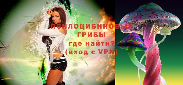 соль курить ск Верхнеуральск