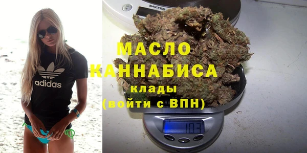 соль курить ск Верхнеуральск