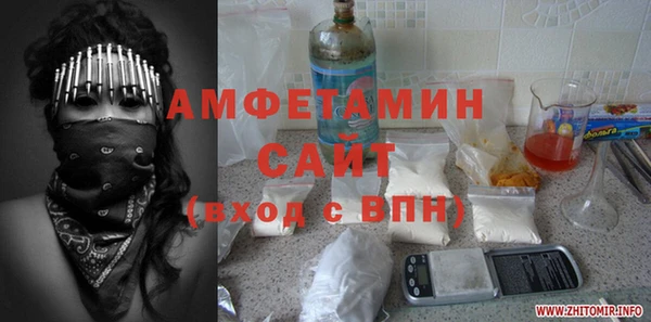 соль курить ск Верхнеуральск