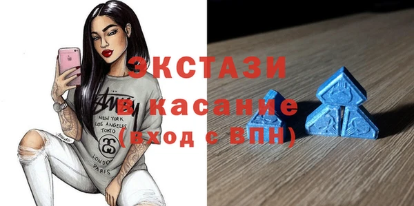 соль курить ск Верхнеуральск