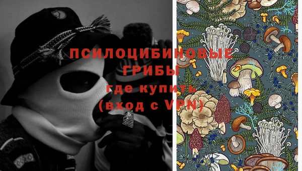герыч Верея