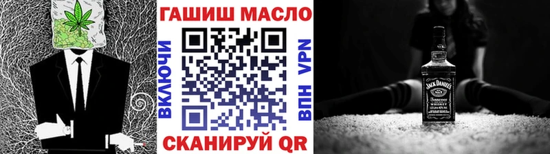Купить закладки  Тайга  ТГК вейп с тгк 